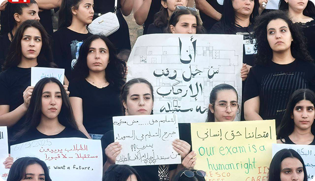 Investing in future generations through educational support